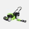 Greenworks 48v 46cm Lawnmower With Batteries & Dual Charger