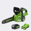 Greenworks 24V 30cm (12") Cordless Brushless Chainsaw With 4Ah Battery