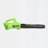 Greenworks 24V 100mph Axial Blower - Tool Only