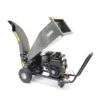 Handy Petrol Chipper/Shredder 2.25" Capacity