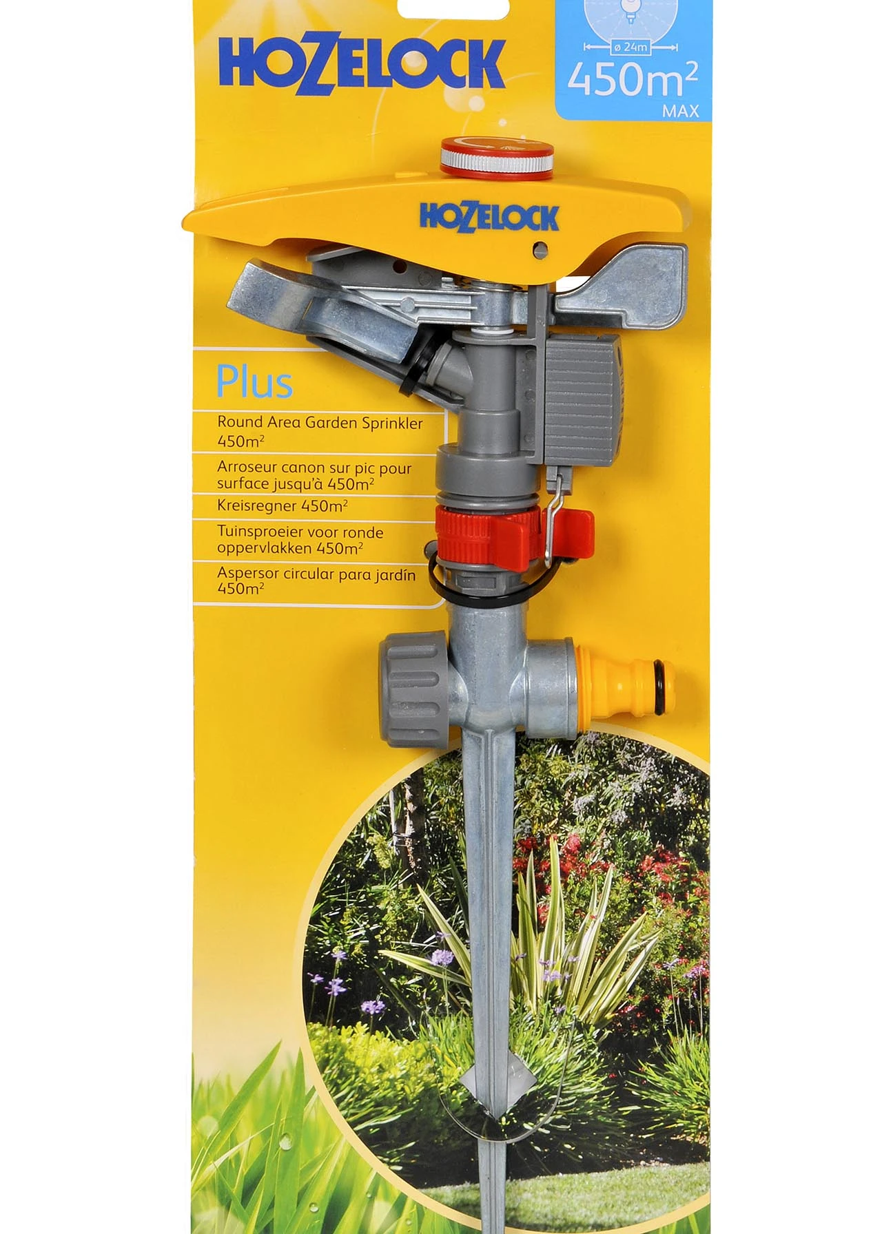 Hozelock New Pulsating Sprinkler 1 Hozelock New Pulsating Sprinkler